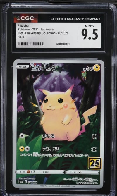 2021 Pokemon Japanese SWSH 25th Anniversary Full Art Pikachu #1 CGC 9.5 MINT+