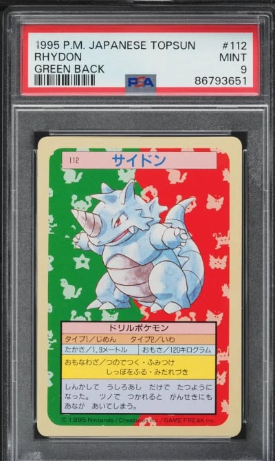 1997 Pokemon Japanese Topsun Green Back Rhydon #112 PSA 9 MINT