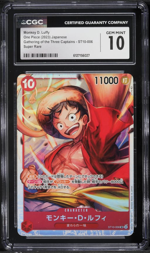 2023 One Piece Japanese Gathering Of The Three Captains SR Monkey D. Luffy #ST10-006 CGC 10 GEM