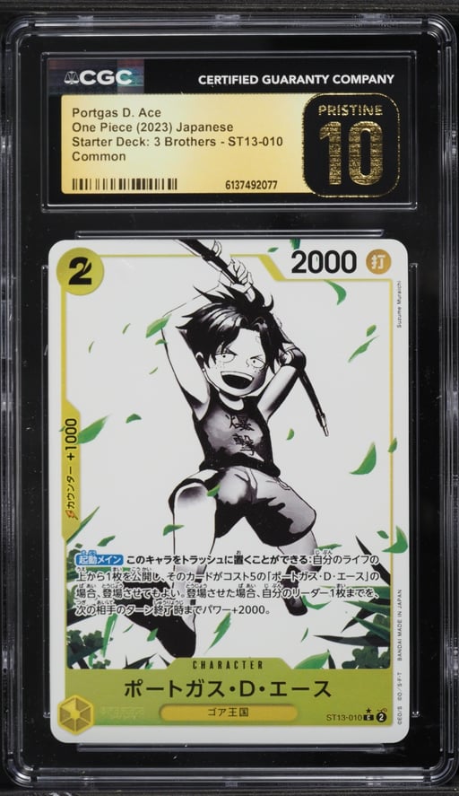2023 One Piece Japanese Starter Deck 3 Brothers Portgas D. Ace #ST13-010 CGC 10 PRISTINE
