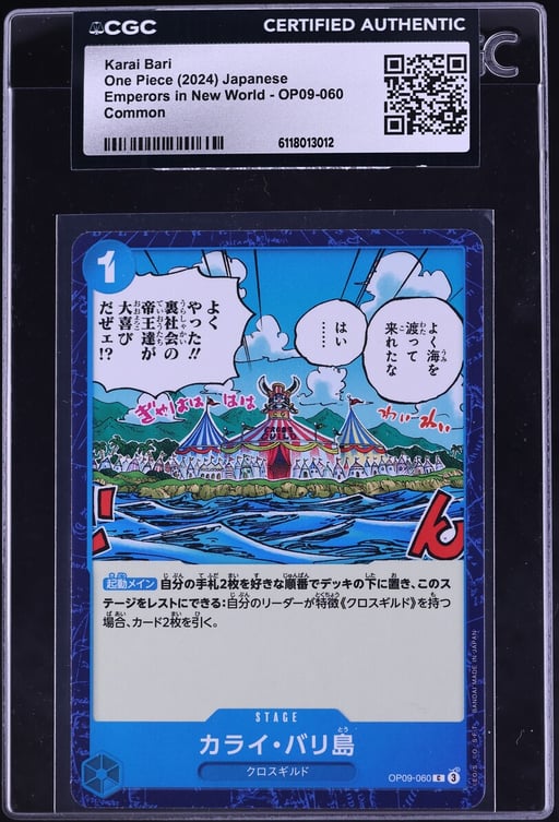 2024 One Piece Japanese Emperors In New World Karai Bari #OP09-060 CGC AUTH