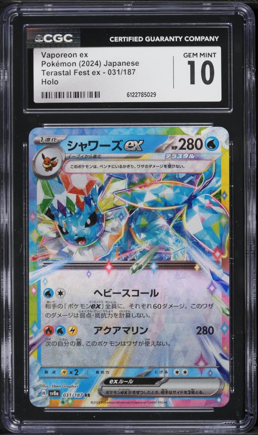 2024 Pokemon Japanese Scarlet & Violet Terastal Fest Ex Holo Vaporeon ex #31 CGC 10 GEM MINT