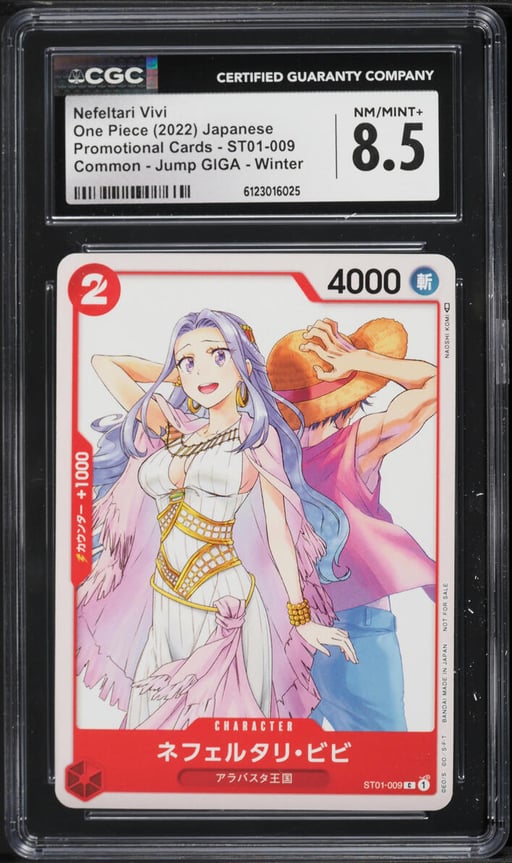 2022 One Piece Japanese Promo Jump GIGA Nefeltari Vivi #ST01-009 CGC 8.5 NM-MT+