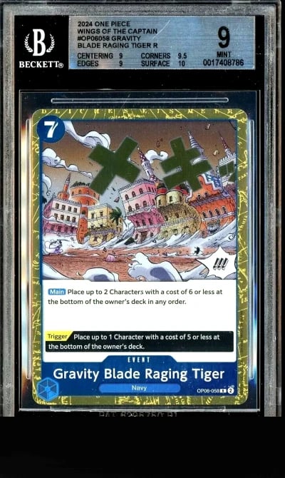 2024 One Piece Wings of Captain OP06058 Gravity Blade Raging Tiger R BGS 9