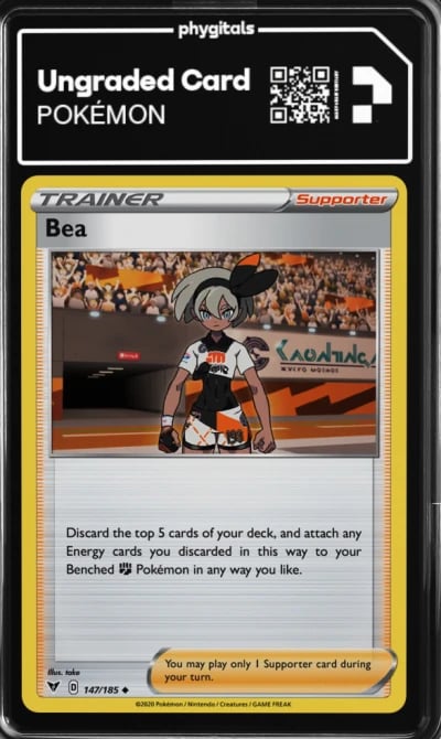 2020 Bea Vivid Voltage #147