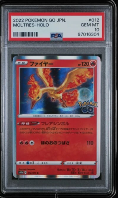 2022 POKEMON GO JPN #012 MOLTRES