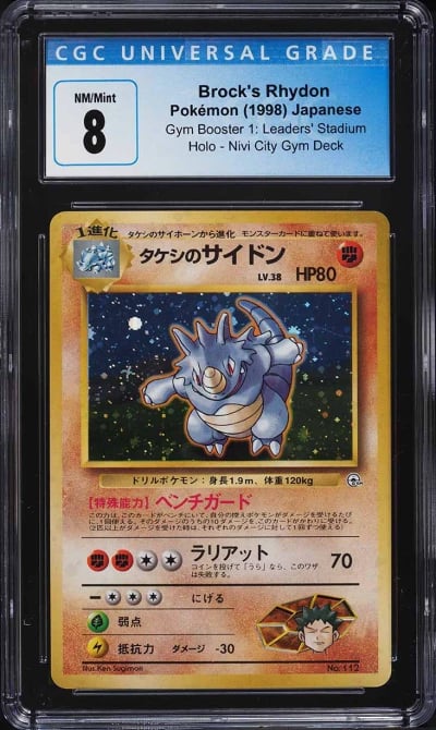 1998 Pokemon Japanese Gym 1 Holo Brock's Rhydon #112 CGC 8 NM-MT