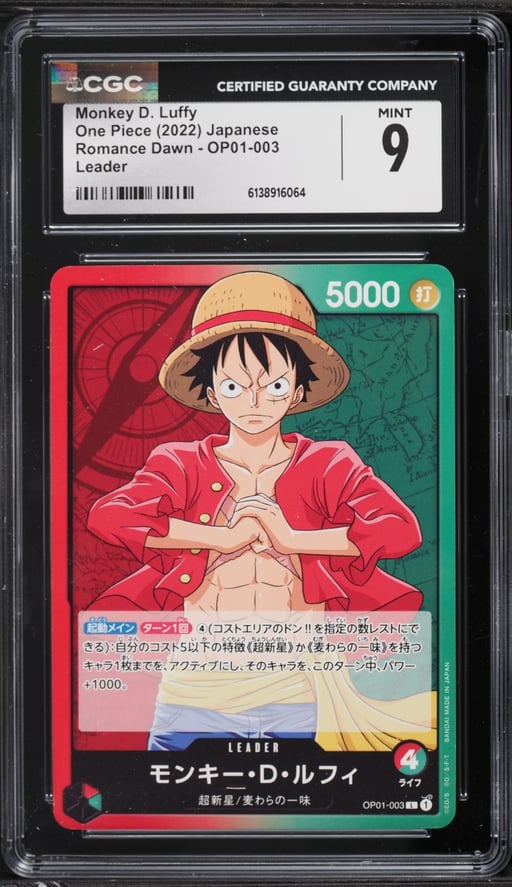 2022 One Piece Japanese Romance Dawn Leader Monkey D. Luffy #OP01-003 CGC 9 MINT