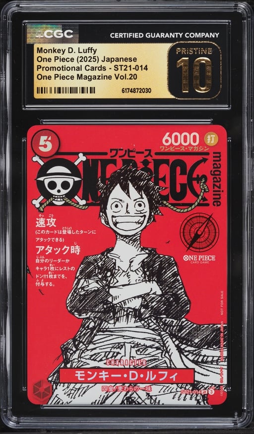 2025 One Piece Japanese Promo Magazine Volume 20 SR Monkey D. Luffy #ST21-014 CGC 10 PRISTINE
