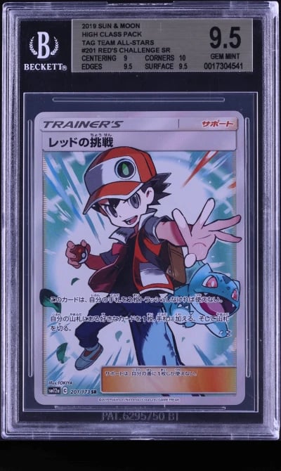 2019 Pokemon Japanese SM Tag Team All-Stars SR Red's Challenge BGS 9.5 GEM MINT