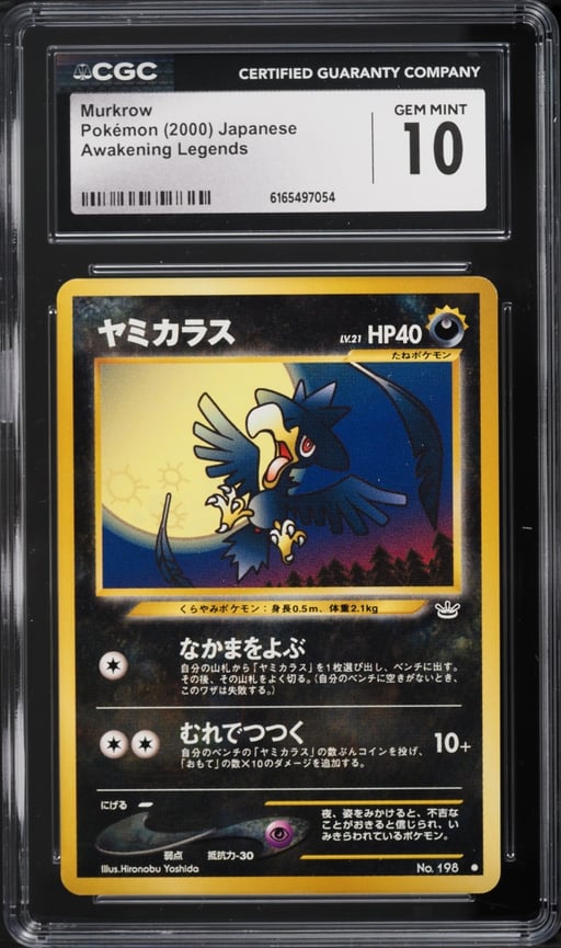 2000 Pokemon Japanese Awakening Legends Murkrow #198 CGC 10 GEM MINT