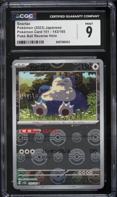 2023 Pokemon Japanese Scarlet & Violet 151 Poke Ball Reverse Holo Snorlax #143 CGC 9 MINT