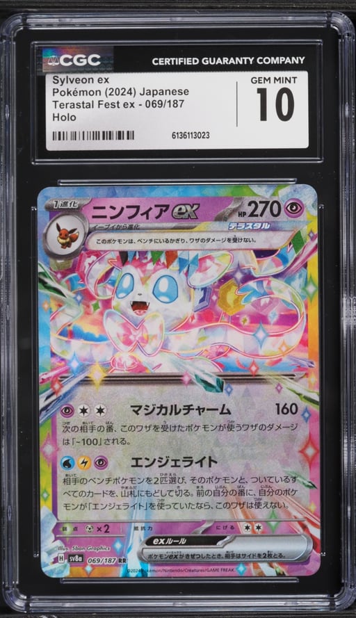 2024 Pokemon Japanese Scarlet & Violet Terastal Fest ex Holo Sylveon ex #69 CGC 10 GEM MINT
