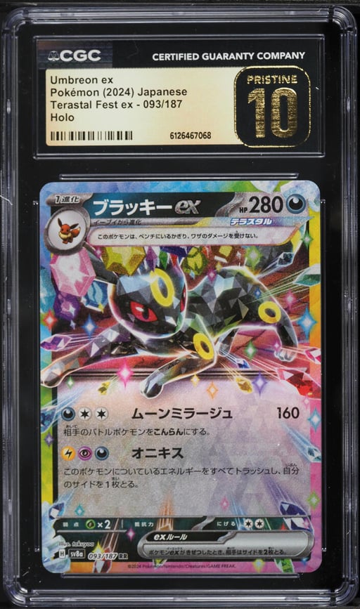 2024 Pokemon Japanese Scarlet & Violet Terastal Fest ex Holo Umbreon ex #93 CGC 10 PRISTINE