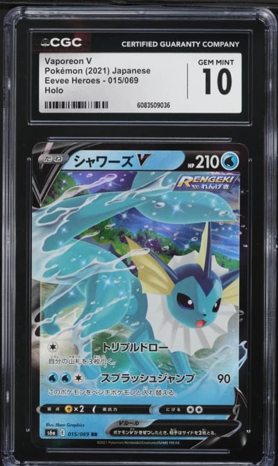 2021 Pokemon Japanese SWSH Eevee Heroes Full Art Vaporeon V #15 CGC 10 GEM MINT