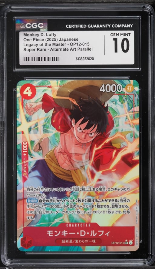 2025 One Piece Japanese Legacy Of The Master Alt Art Monkey D. Luffy #OP12-015 CGC 10 GEM MINT