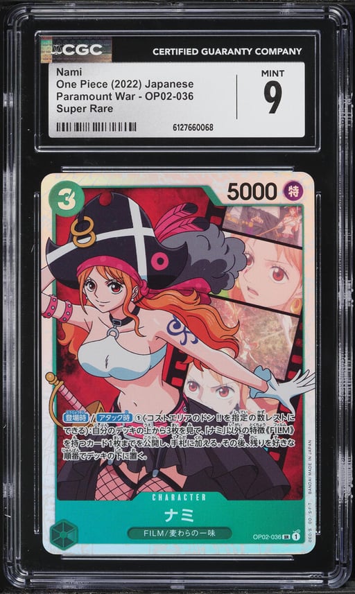 2022 One Piece Japanese Paramount War SR Nami #OP02-036 CGC 9 MINT