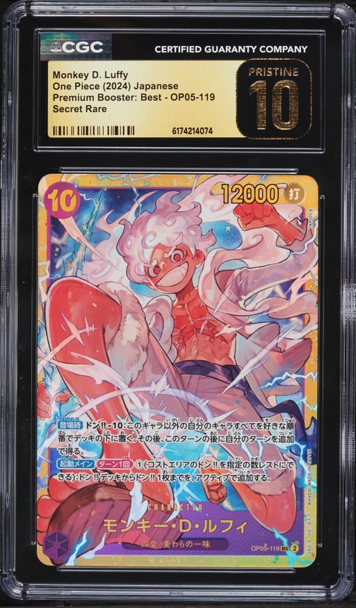2024 One Piece Japanese Premium Booster Best SEC Monkey D. Luffy #OP05-119 CGC 10 PRISTINE