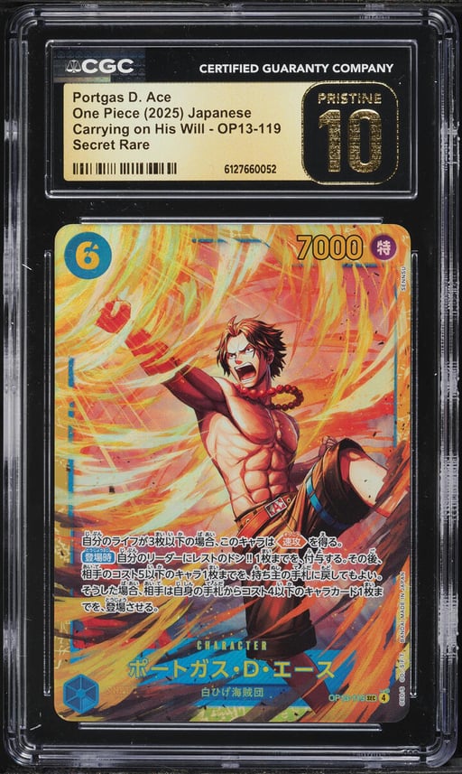 2025 One Piece Carrying On His Will SEC Portgas D. Ace #OP13-119 CGC 10 PRISTINE