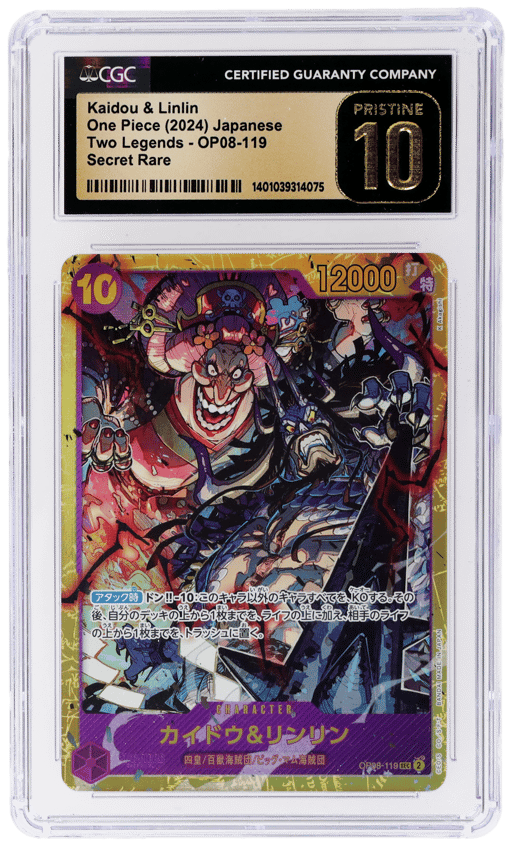 2024 One Piece Two Legends Japanese Secret Rare Charlotte Linlin/Kaido #OP08119 CGC PRI