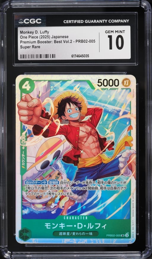 2025 One Piece Japanese Premium Booster Best Vol. 2 SR Monkey D. Luffy #PRB02-005 CGC 10 GEM