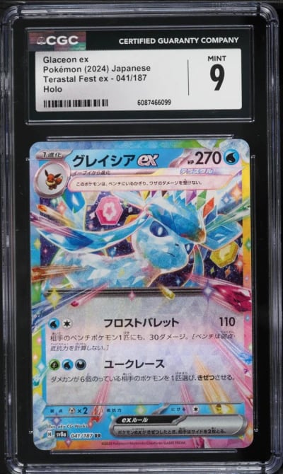 2024 Pokemon Japanese Scarlet & Violet Terastal Fest ex Glaceon ex #41 CGC 9 MINT