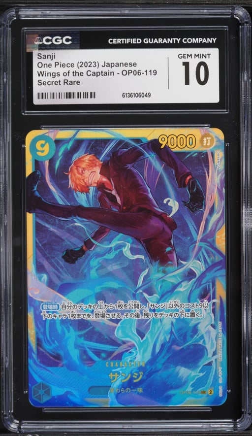 2023 One Piece Japanese Wings Of The Captain SEC Sanji #OP06-119 CGC 10 GEM MINT