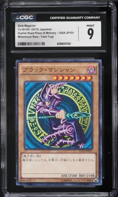 2015 Yu-Gi-Oh! Japanese Duelist Road Of Memory Yami Yugi Dark Magician #15AX-JPY01 CGC 9 MINT