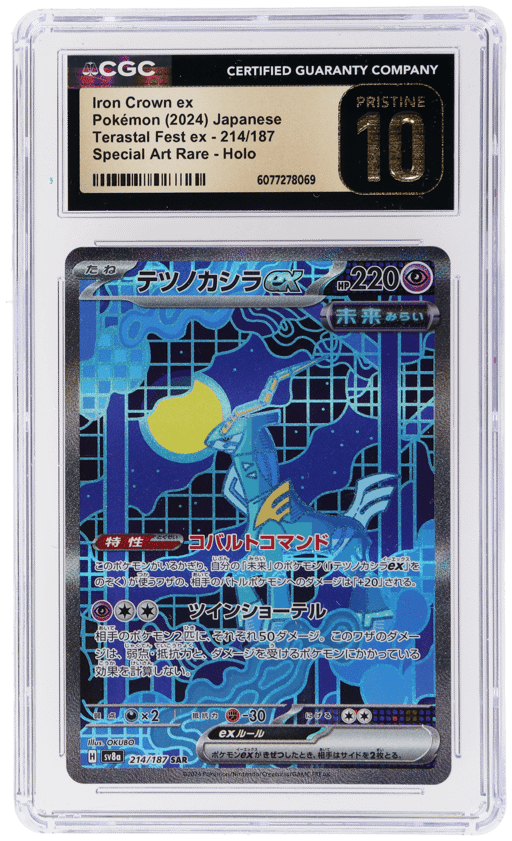 2024 Pokemon Scarlet and Violet Terastal Festival Ex Japanese Special Art Rare Iron Crown Ex #214 CGC PRI