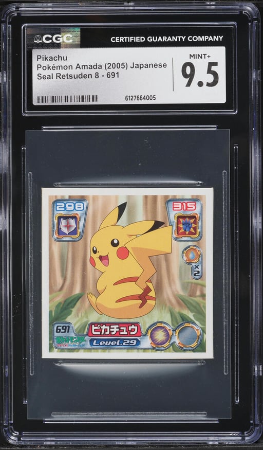 2005 Pokemon Japanese Amada Seal Retsuden 8 Pikachu #691 CGC 9.5 MINT+