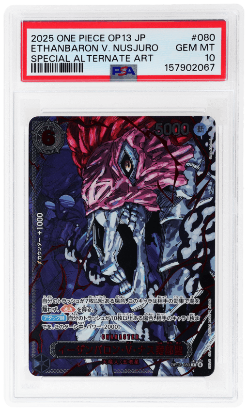 2025 One Piece Carrying On His Will Japanese Special Alternate Art Ethanbaron V. Najuro #OP13-080 PSA 10