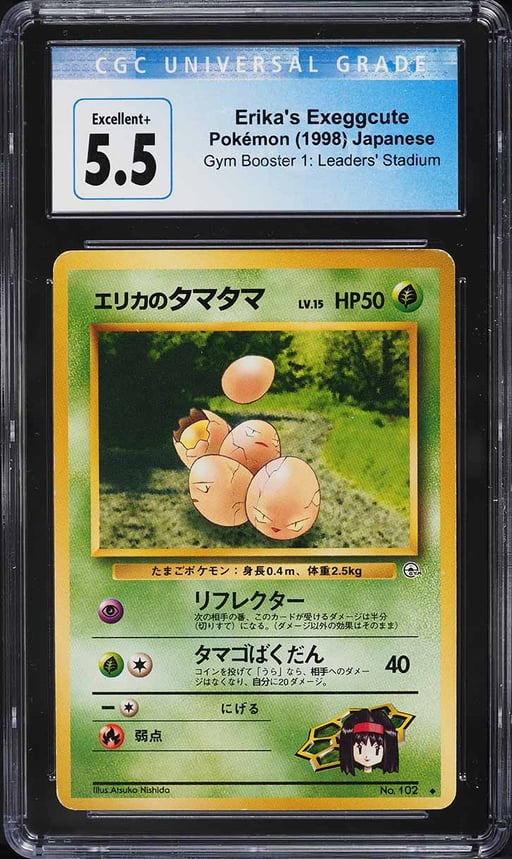 1998 Pokemon Japanese Gym 1 Erika's Exeggcute #102 CGC 5.5 EX+