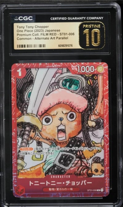 2023 One Piece Japanese Premium Film Red Alt Art Tony Chopper #ST01-006 CGC 10 PRISTINE