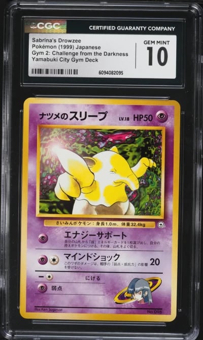 1999 Pokemon Japanese Gym 2: Challenge From Darkness Yamabuki Gym Deck Sabrina's Drowzee CGC 10