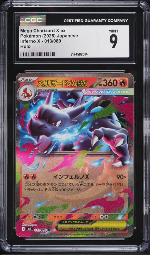 2025 Pokemon Japanese Mega Inferno X Holo Mega Charizard X Ex #13 CGC 9 MINT