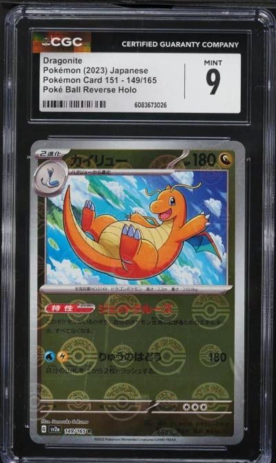 2023 Pokemon Japanese SV 151 Poke Ball Reverse Holo Dragonite #149 CGC 9 MINT