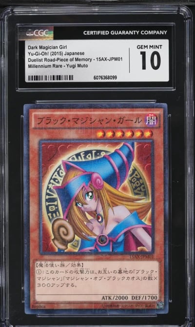 2015 Yu-Gi-Oh! Japanese DRPM Yugi Muto Dark Magician Girl #15AX-JPM01 CGC 10 GEM