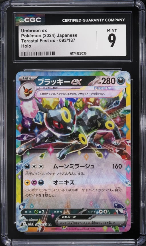 2024 Pokemon Japanese Scarlet & Violet Terastal Fest ex Holo Umbreon EX #93 CGC 9 MINT