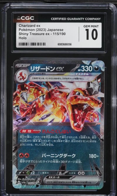 2023 Pokemon Japanese SV Shiny Treasure Ex Holo Charizard Ex #115 CGC 10 GEM
