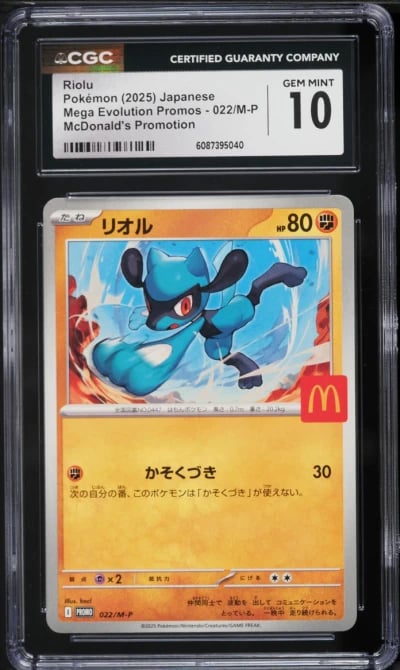 2025 Pokemon Japanese Mega Evolution McDonald's Promo Riolu #22 CGC 10 GEM MINT