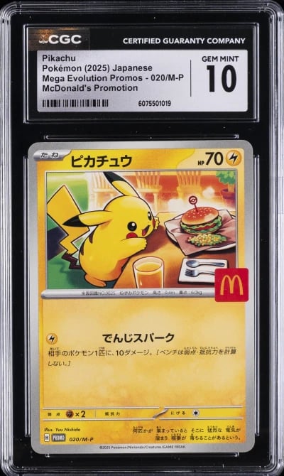 2025 Pokemon Japanese Mega Evolution McDonald's Pikachu #20 CGC 10 GEM MINT