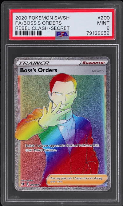 2020 Pokemon Sword and Shield Re
