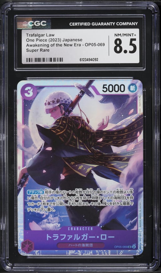 2023 One Piece Japanese The New Era Alt Art Foil Trafalgar Law #OP05-069 CGC 8.5 NM-MT+