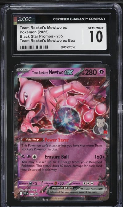 2025 Pokemon SV Black Star Promo