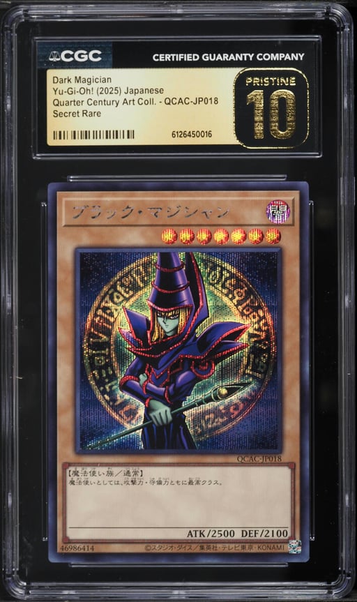 2025 Yu-Gi-Oh! Japanese QCAC Secret Rare Dark Magician #QCAC-JP018 CGC 10 PRISTINE