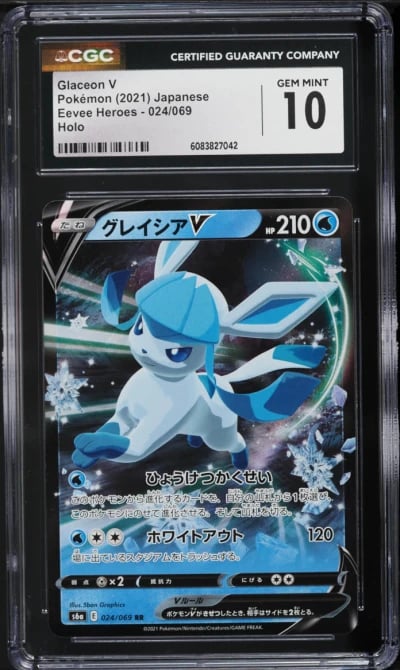 2021 Pokemon Japanese Sword & Shield Eevee Heroes Holo Glaceon V #24 CGC 10 GEM
