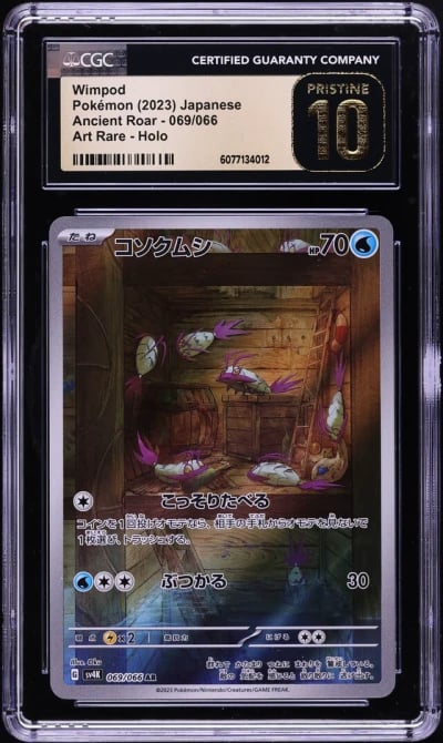 2023 Pokemon Japanese SV Ancient Roar AR Wimpod #69 CGC 10 PRISTINE