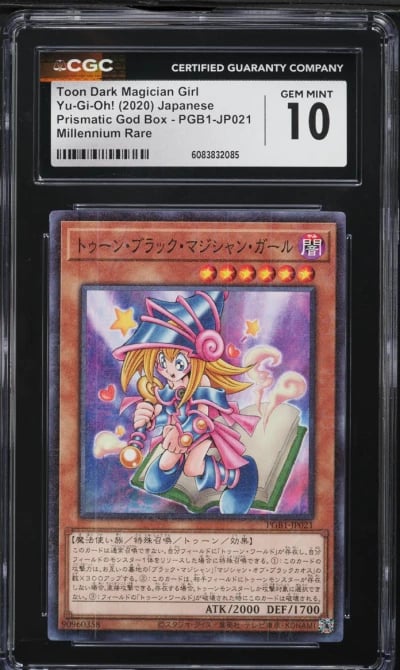 2020 Yu-Gi-Oh! Japanese PGB Toon Dark Magician Girl #PGB1-JP021 CGC 10 GEM MINT