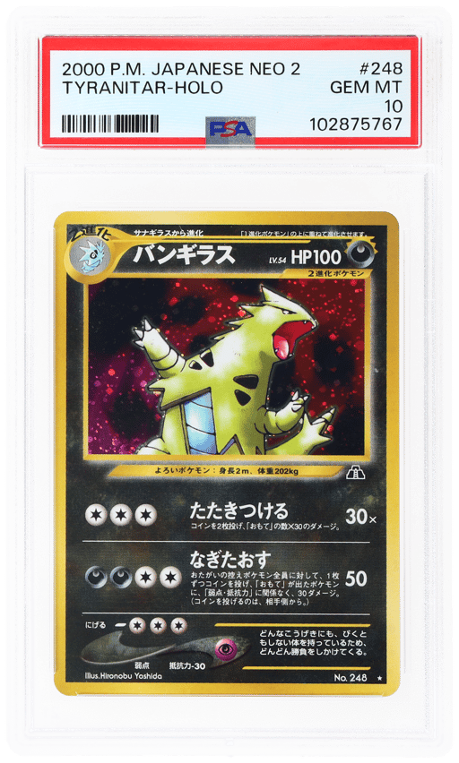 2000 Pokemon Neo 2 Crossing the Ruins Japanese Holo Tyranitar #248 PSA 10