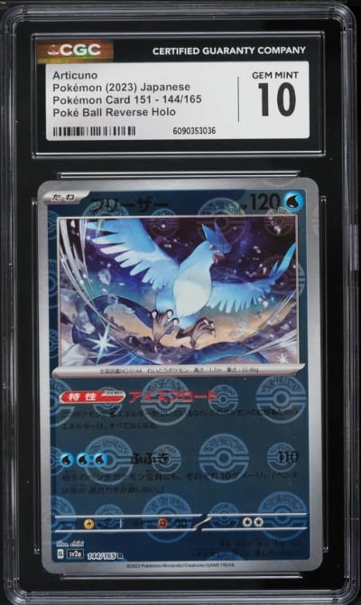 2023 Pokemon Japanese Scarlet & Violet 151 Poke Ball Reverse Articuno #144 CGC 10 GEM MINT